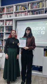 88698a8b-814b-4226-a4ad-7622ea22b01a