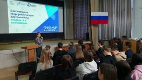 photo_5292130274479116362_y