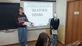 photo_5294382074292800468_y