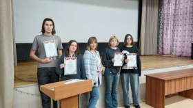 photo_5298626996629867500_y