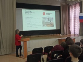 e054769d-d8b0-4450-9651-3400a0ab3b2c