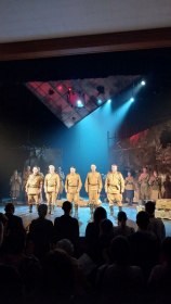 photo_5242319825055453614_y