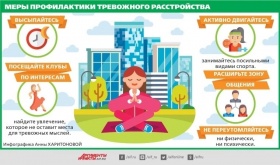 картинка-3