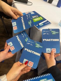 d4be0090-2c1c-411d-8029-ea67ba18d83c