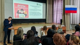 photo_5298706487884582443_y